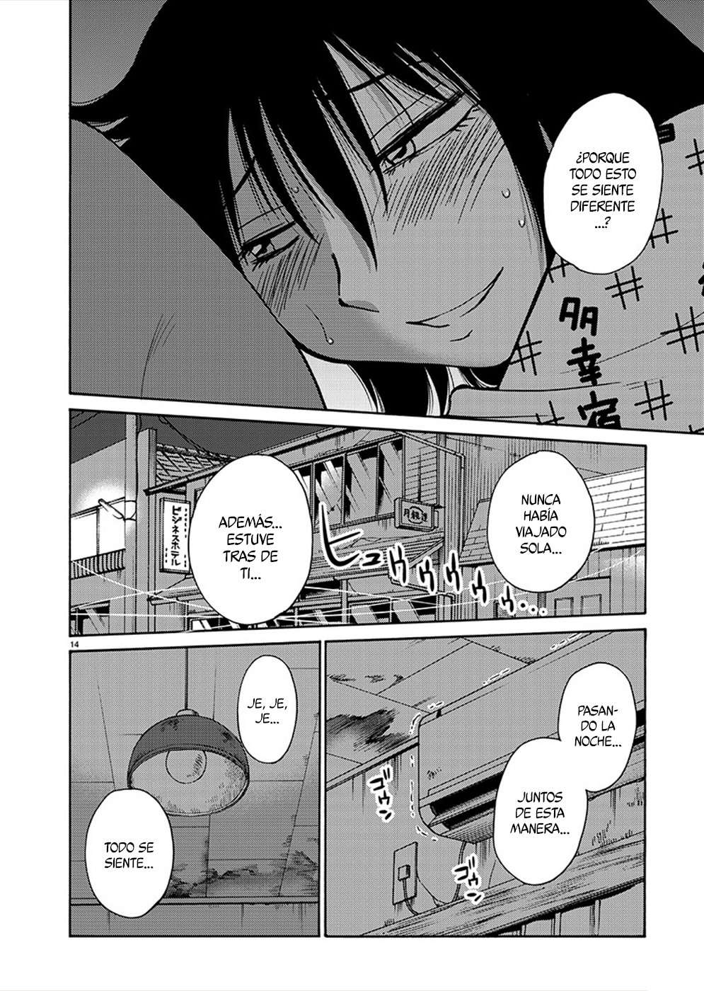 Rakujitsu no Pathos capítulo 79 página 14