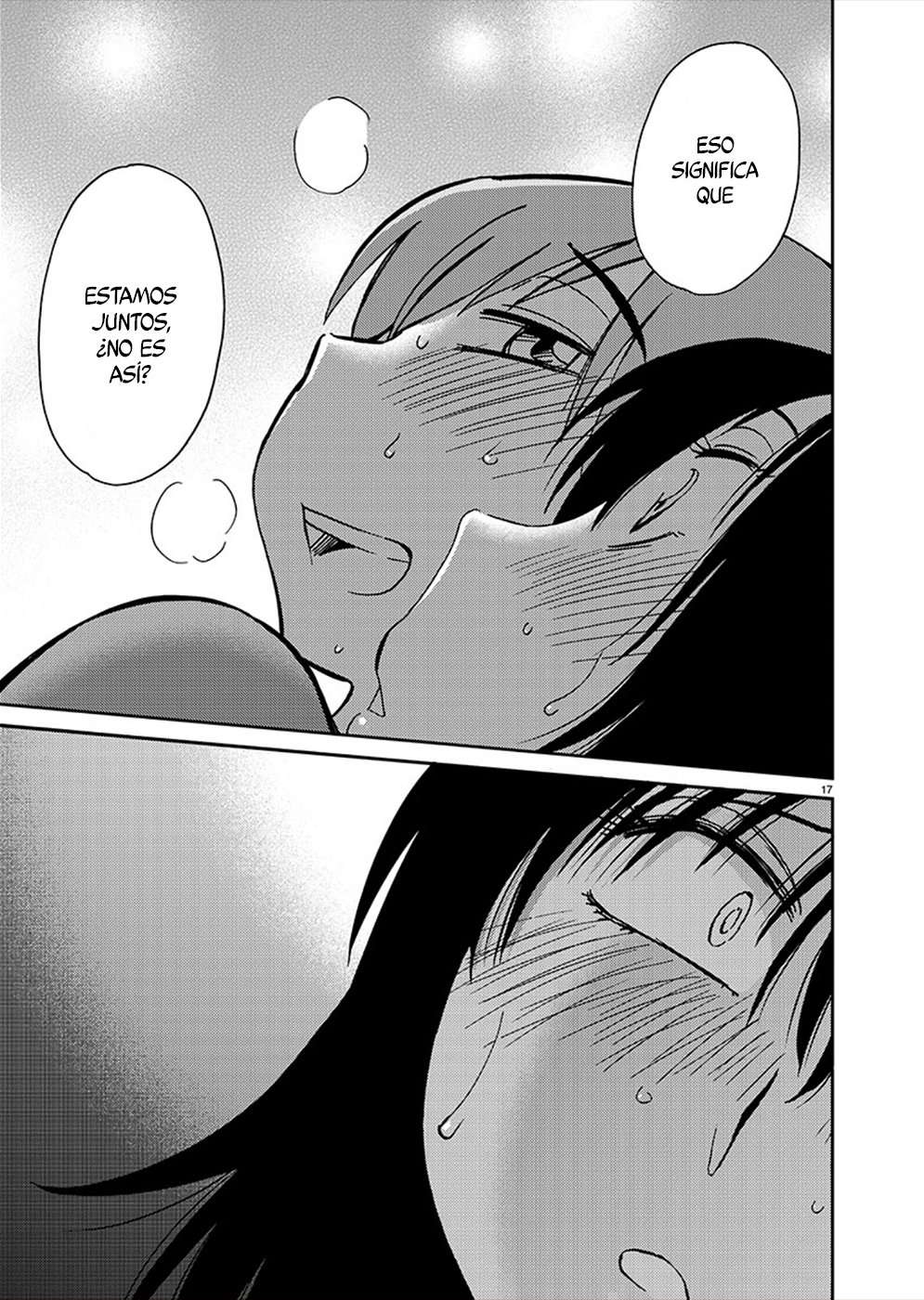 Rakujitsu no Pathos capítulo 79 página 17