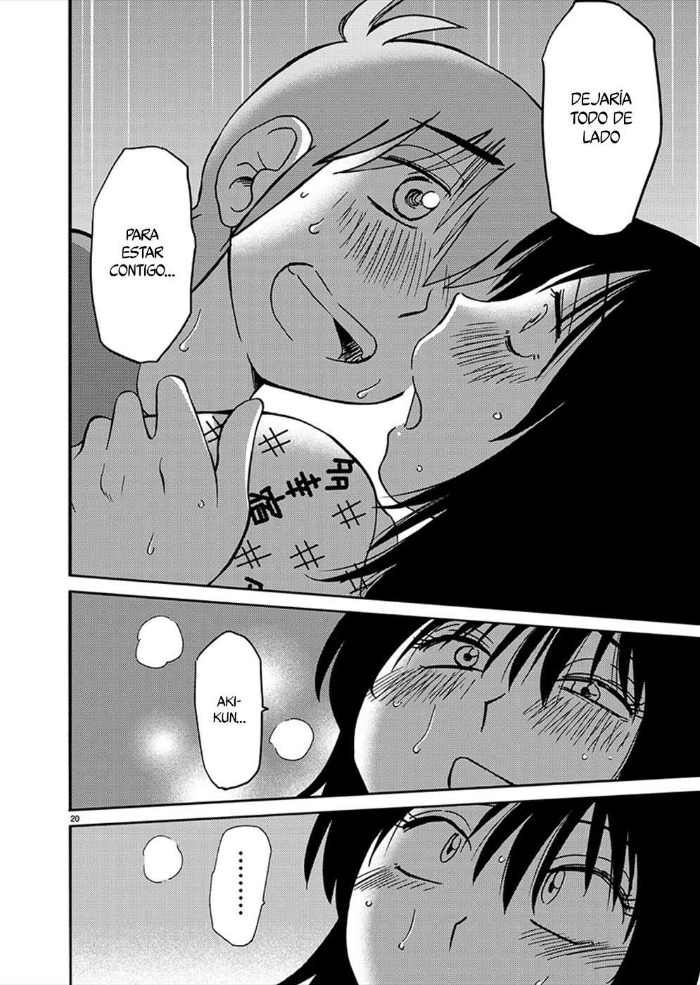 Rakujitsu no Pathos capítulo 79 página 19