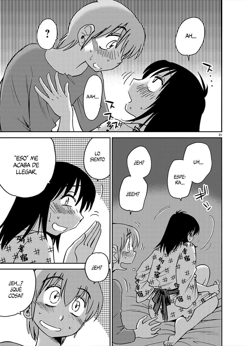 Rakujitsu no Pathos capítulo 79 página 20