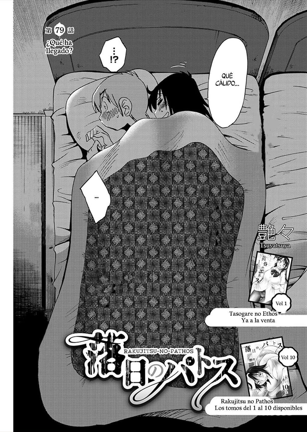 Rakujitsu no Pathos capítulo 79 página 3