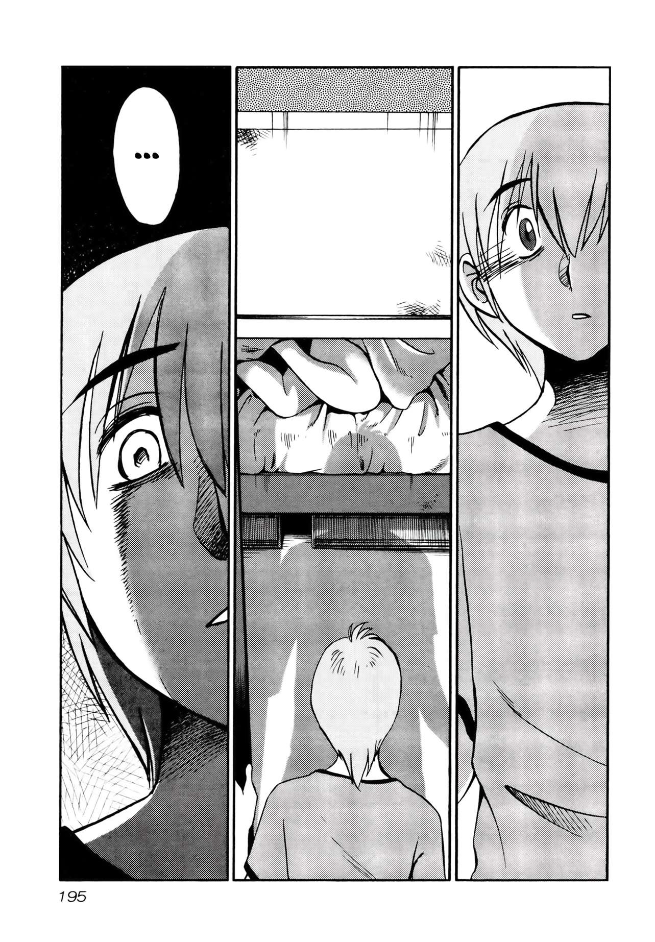 Rakujitsu no Pathos capítulo 8 página 15