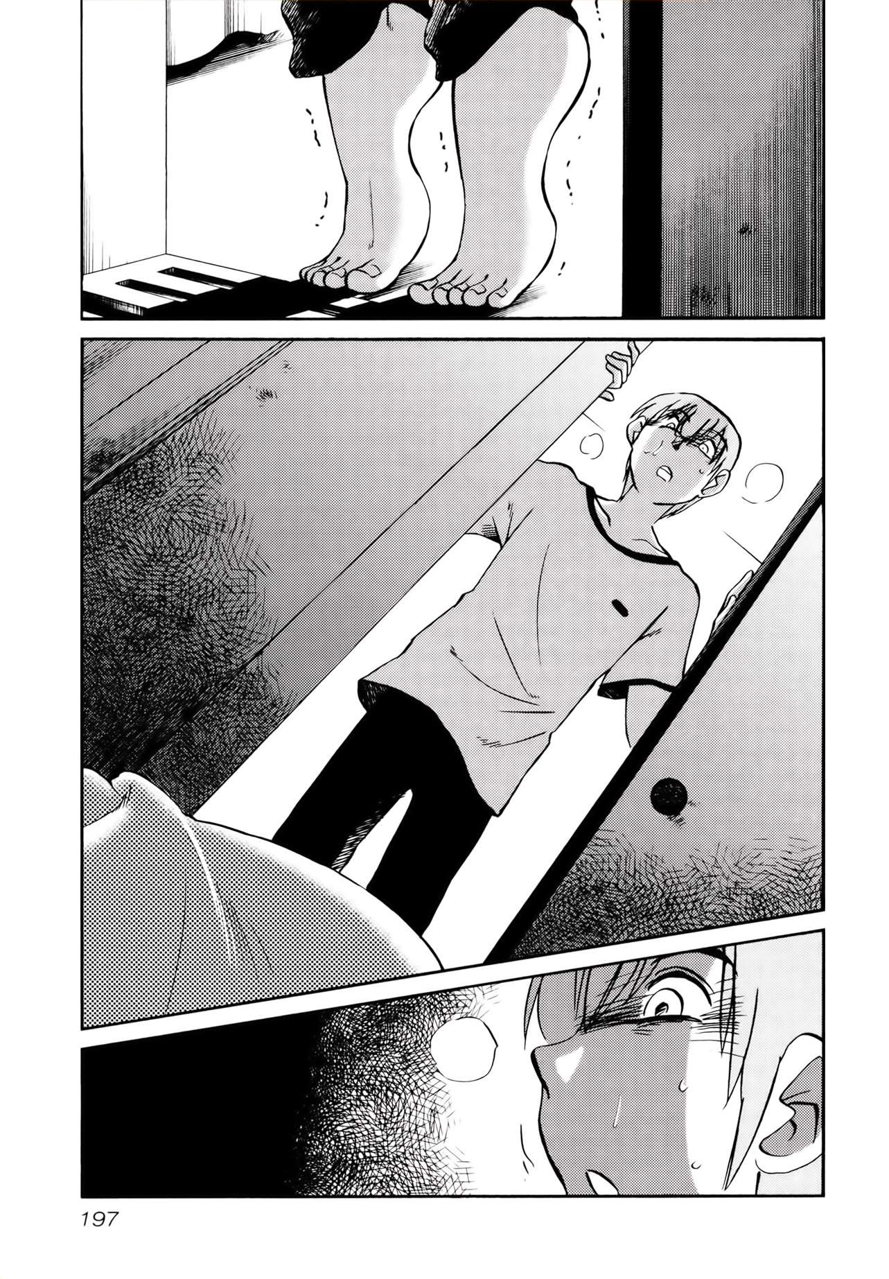 Rakujitsu no Pathos capítulo 8 página 17