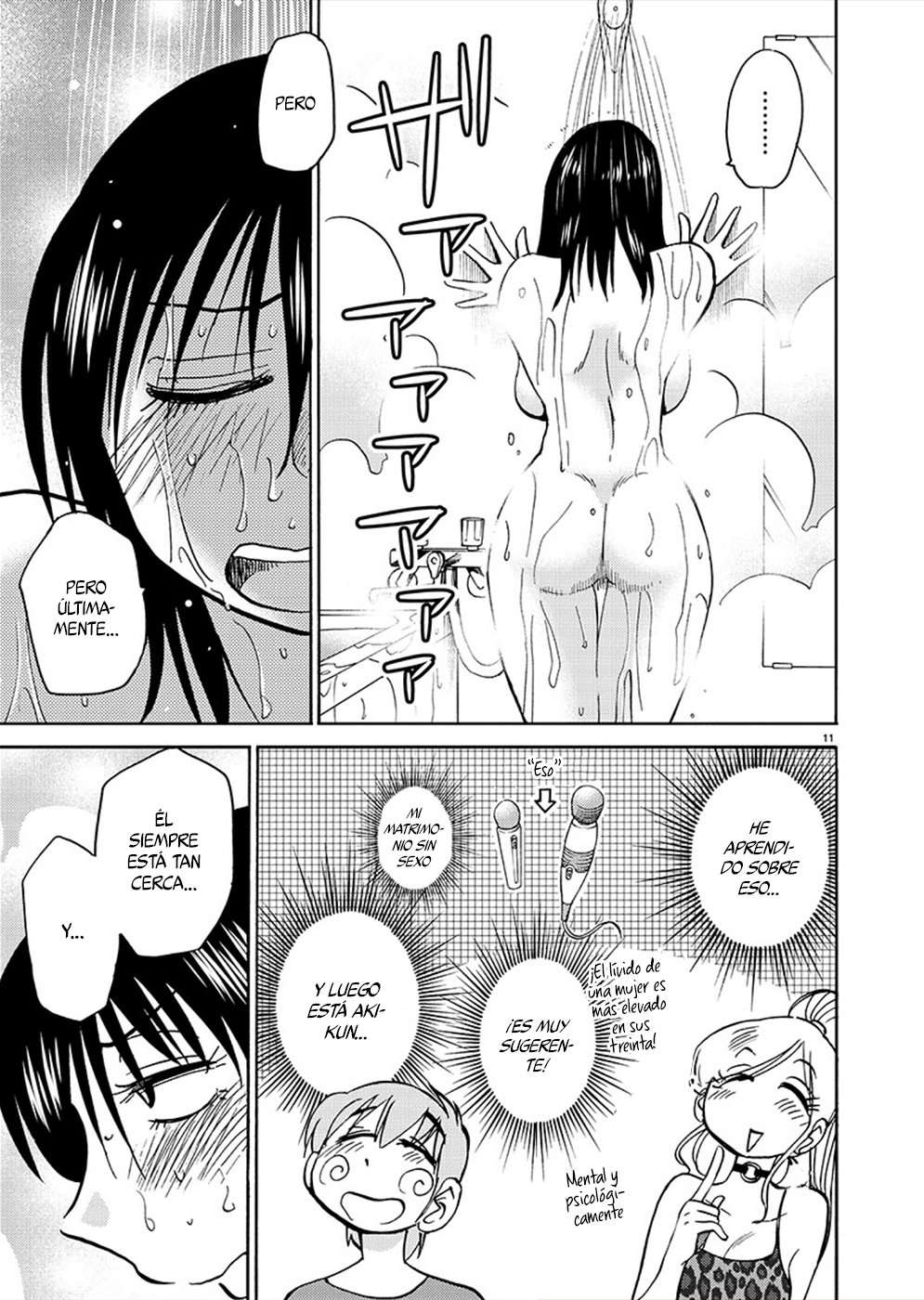 Rakujitsu no Pathos capítulo 80 página 12