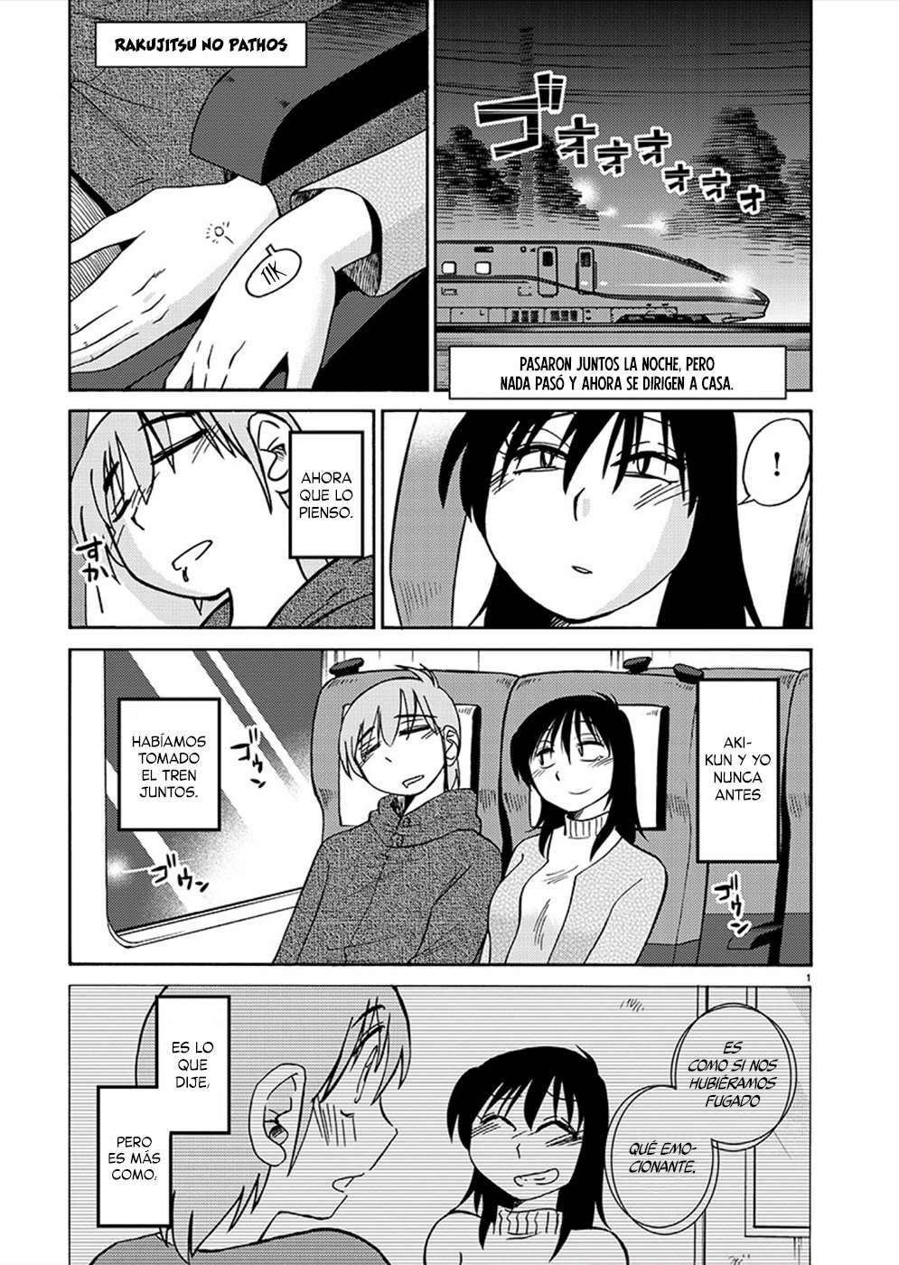 Rakujitsu no Pathos capítulo 80 página 2