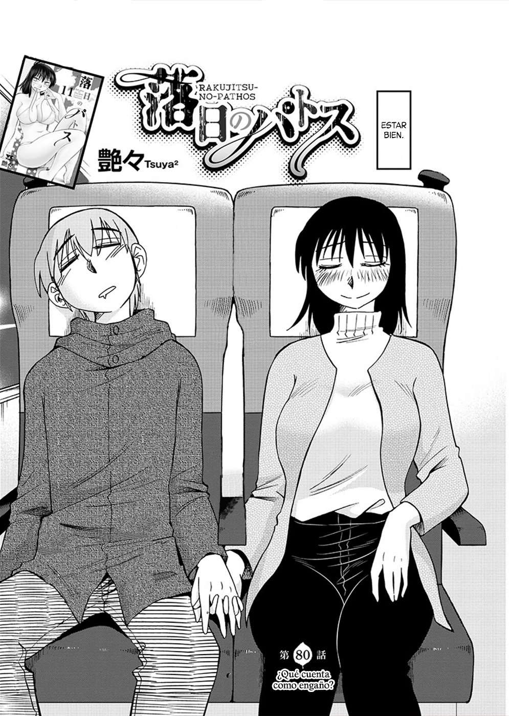 Rakujitsu no Pathos capítulo 80 página 4