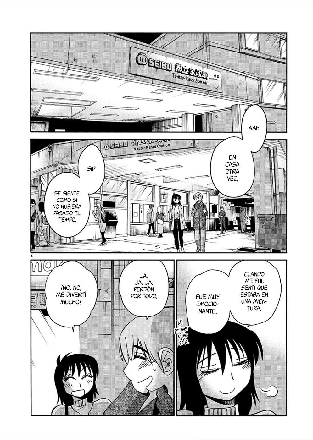 Rakujitsu no Pathos capítulo 80 página 5