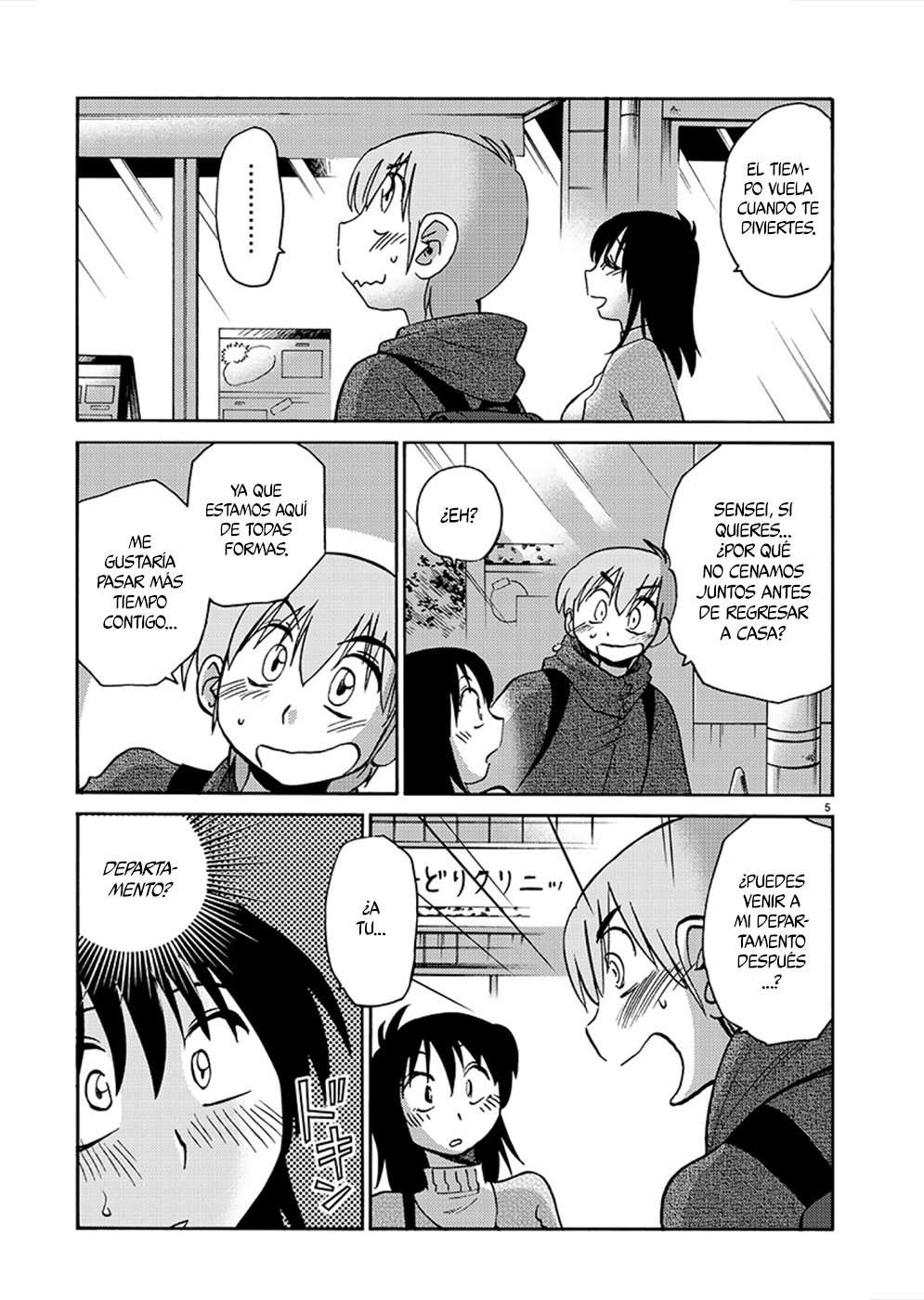Rakujitsu no Pathos capítulo 80 página 6