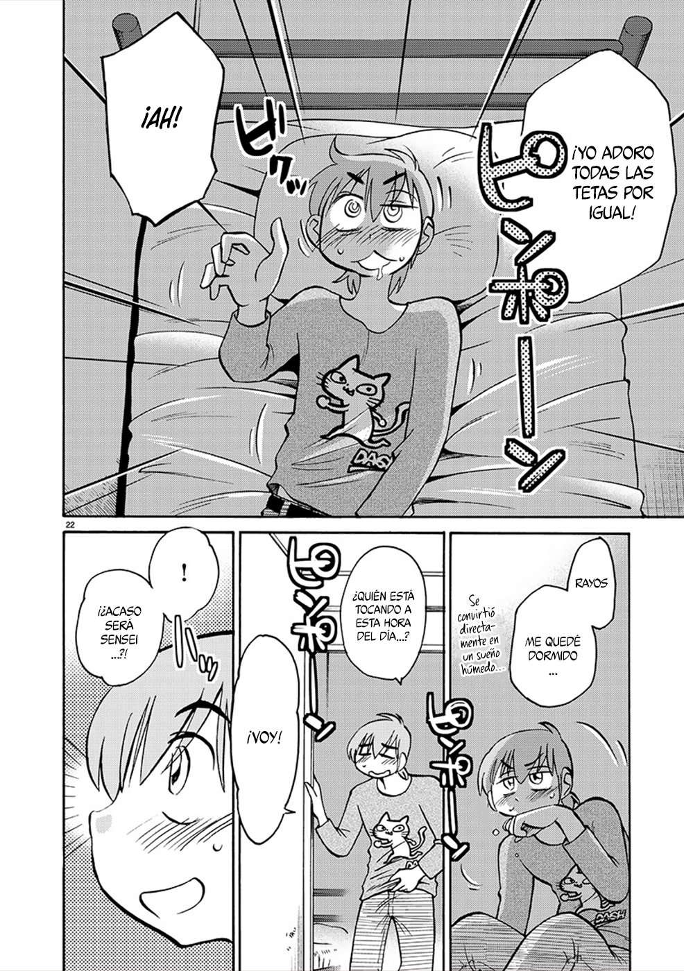 Rakujitsu no Pathos capítulo 81 página 23