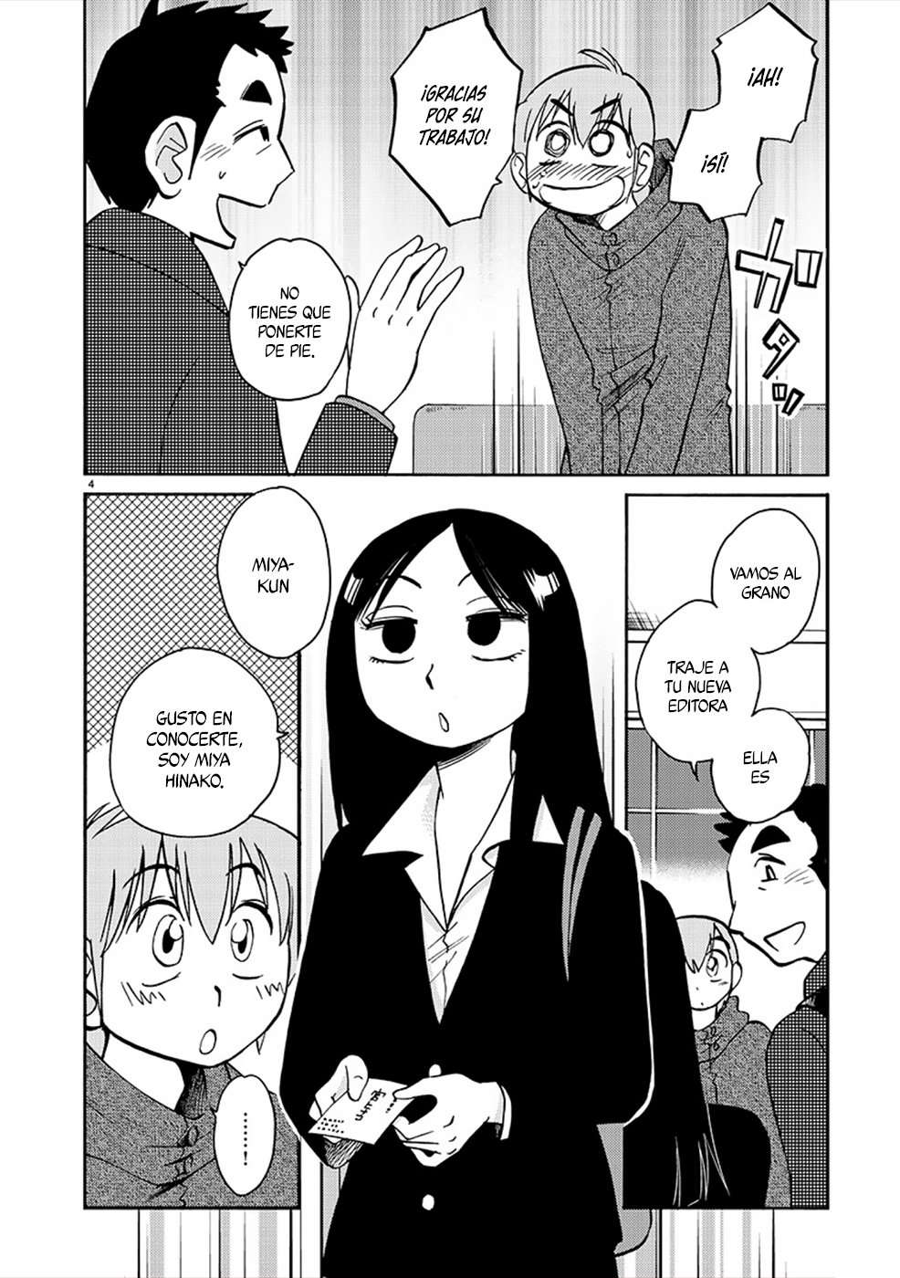 Rakujitsu no Pathos capítulo 81 página 5