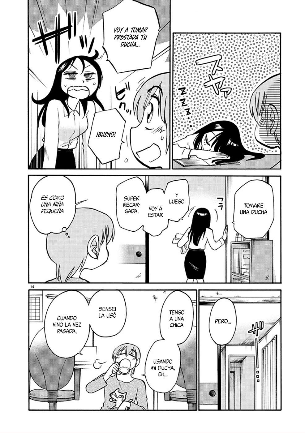 Rakujitsu no Pathos capítulo 82 página 15