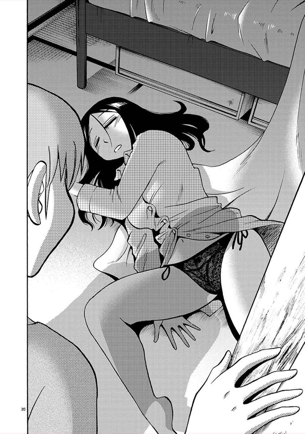 Rakujitsu no Pathos capítulo 82 página 21