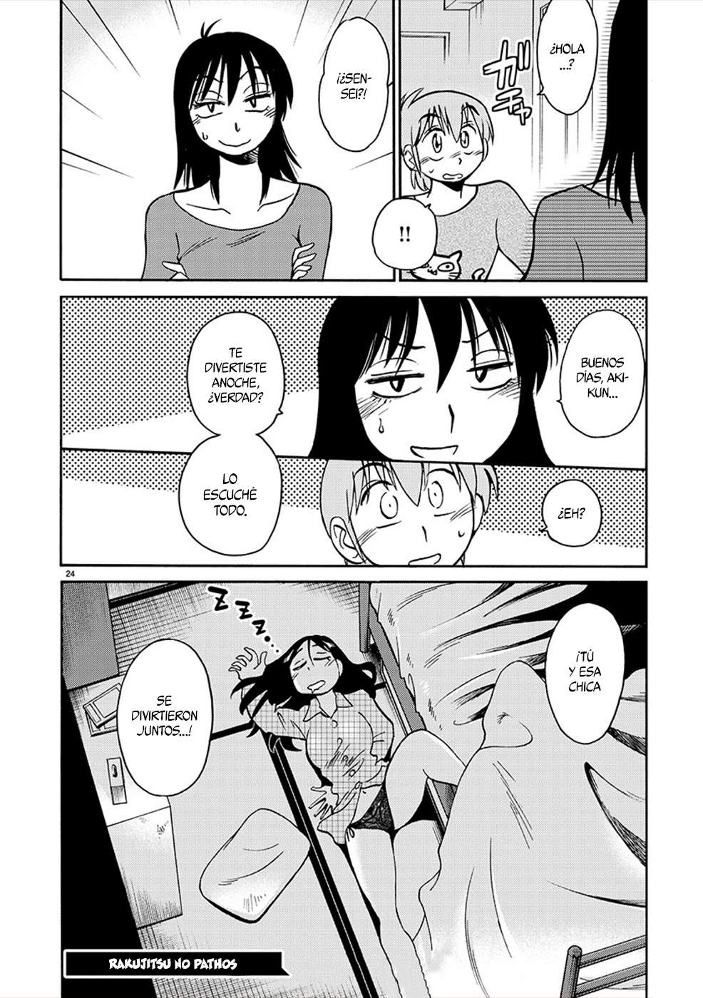 Rakujitsu no Pathos capítulo 82 página 25