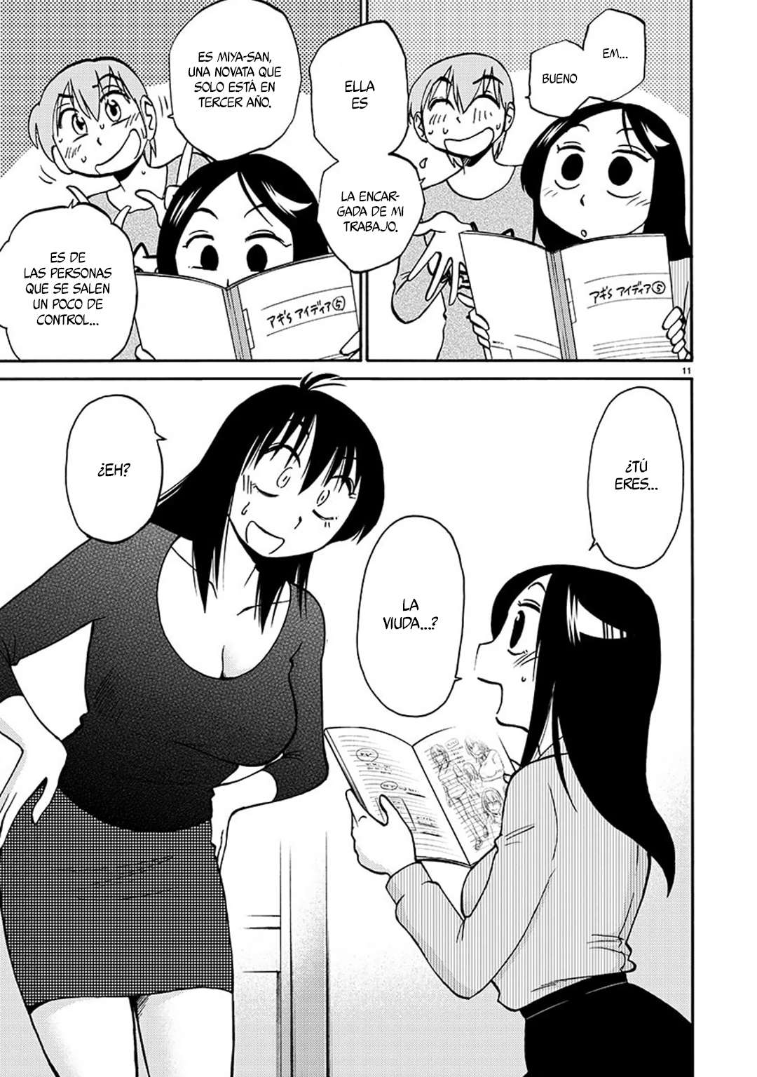 Rakujitsu no Pathos capítulo 83 página 12