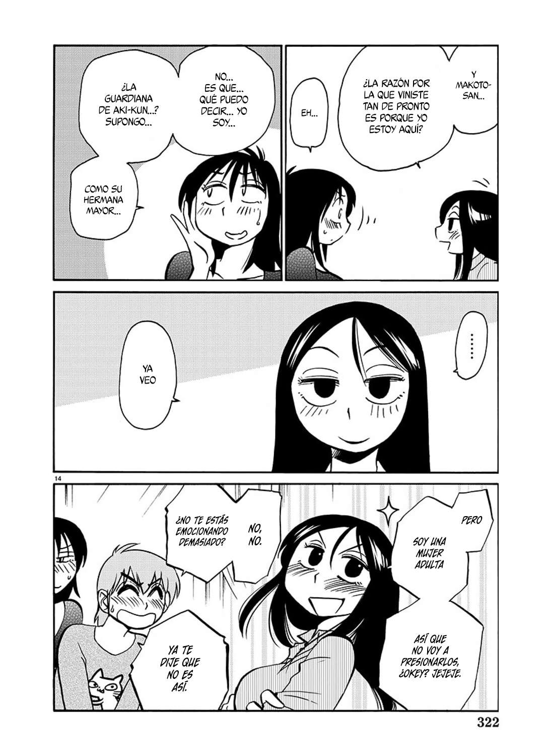 Rakujitsu no Pathos capítulo 83 página 15