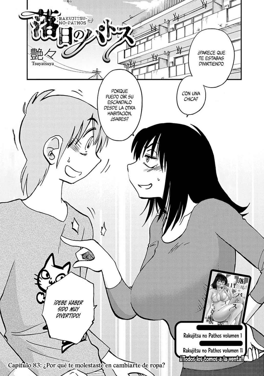 Rakujitsu no Pathos capítulo 83 página 2