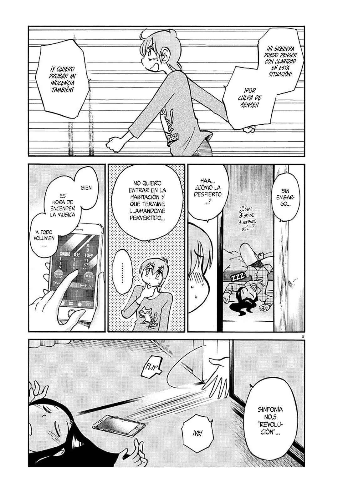 Rakujitsu no Pathos capítulo 83 página 6