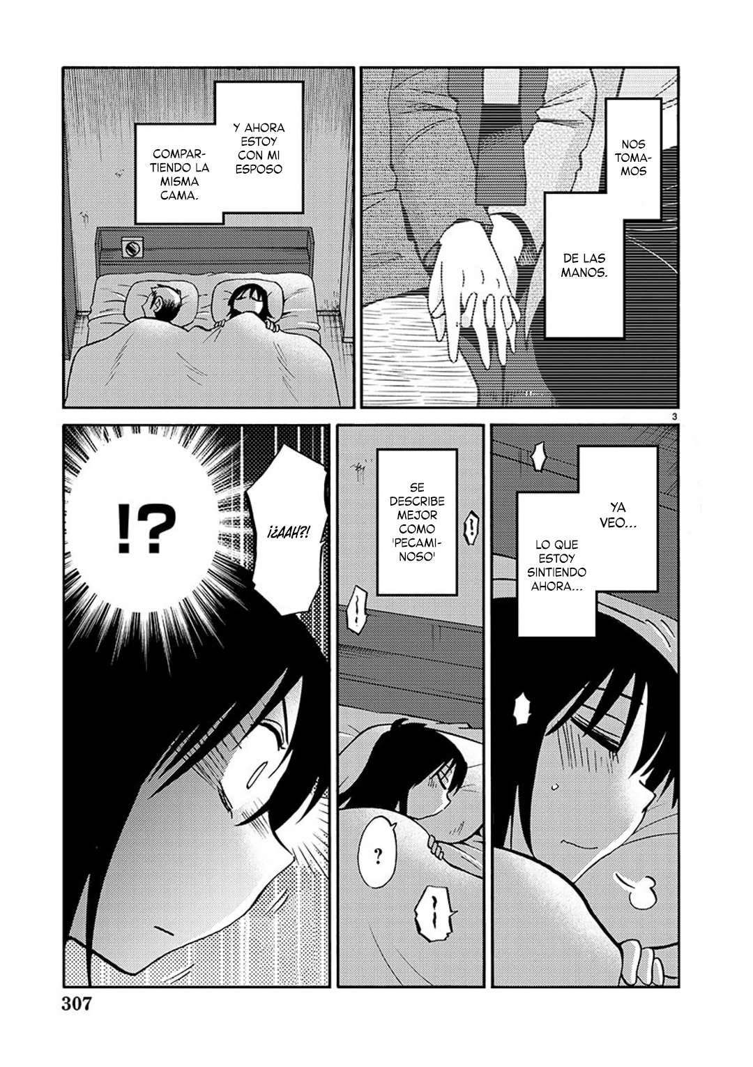 Rakujitsu no Pathos capítulo 84 página 4