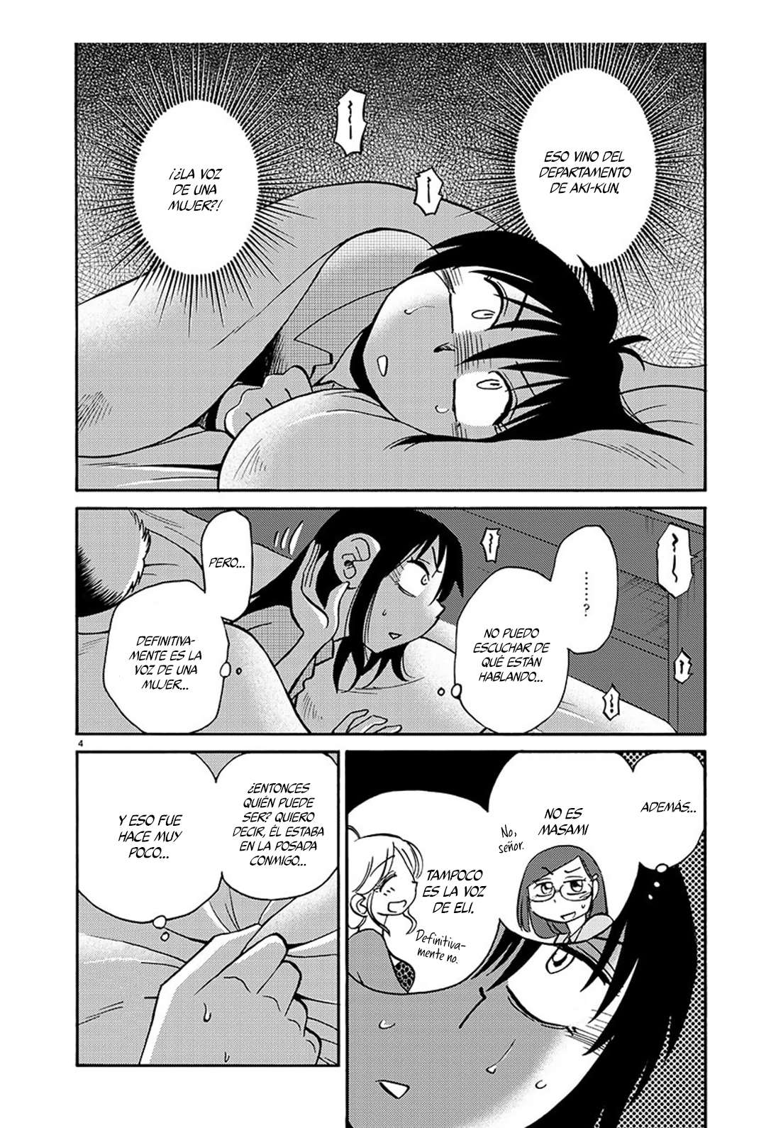 Rakujitsu no Pathos capítulo 84 página 5