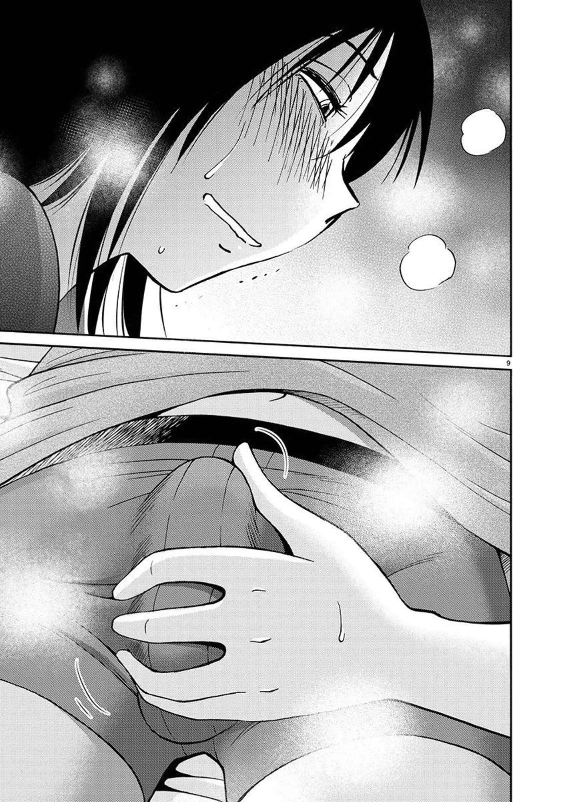 Rakujitsu no Pathos capítulo 85 página 10