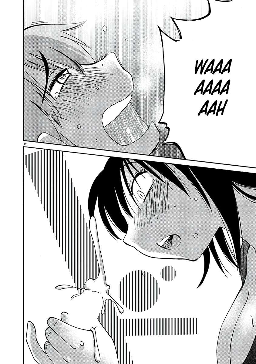 Rakujitsu no Pathos capítulo 86 página 21