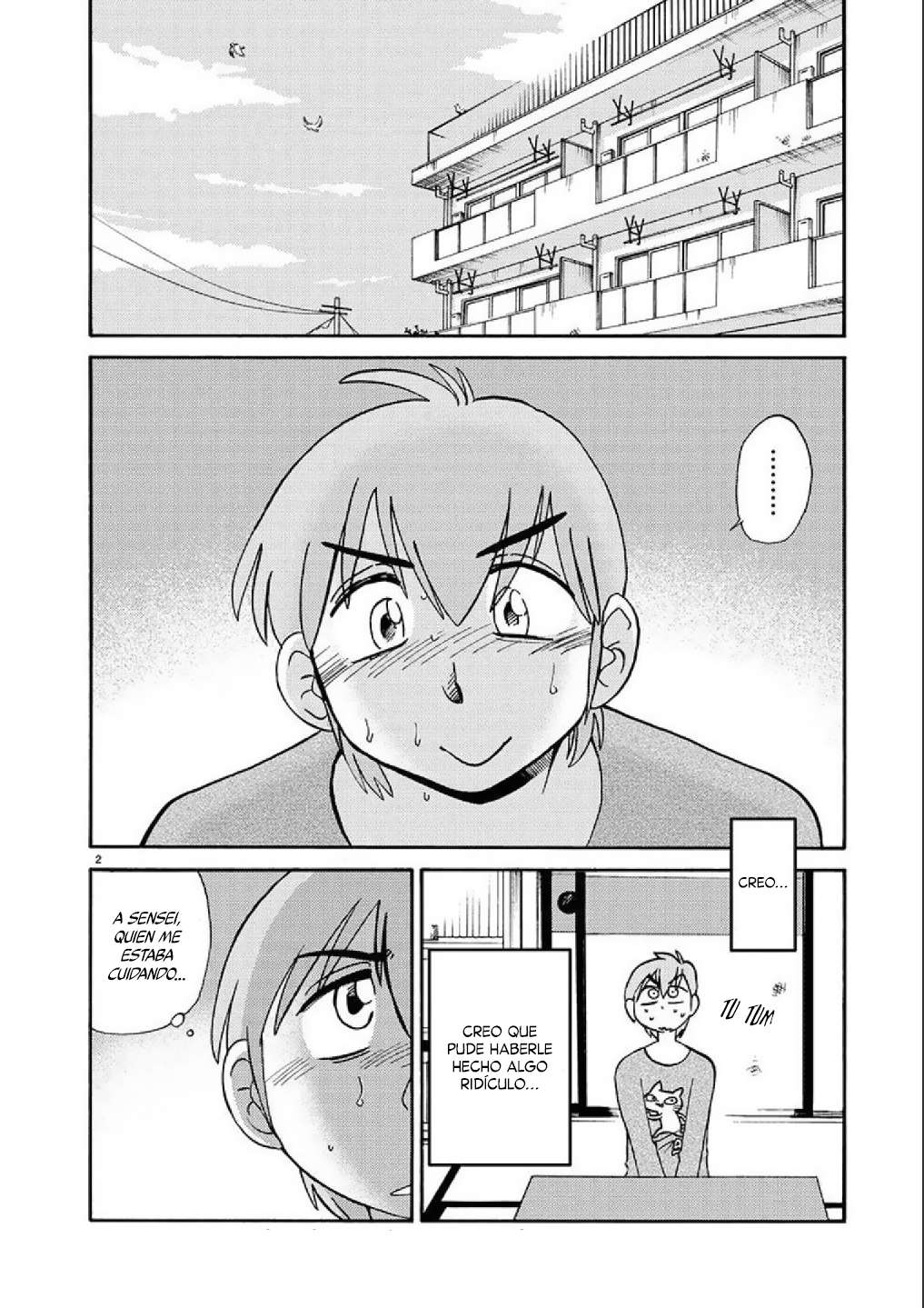 Rakujitsu no Pathos capítulo 87 página 3