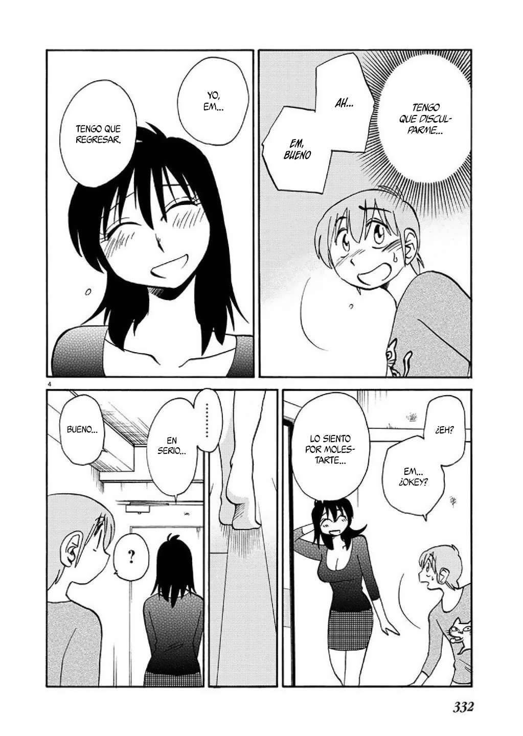 Rakujitsu no Pathos capítulo 87 página 5