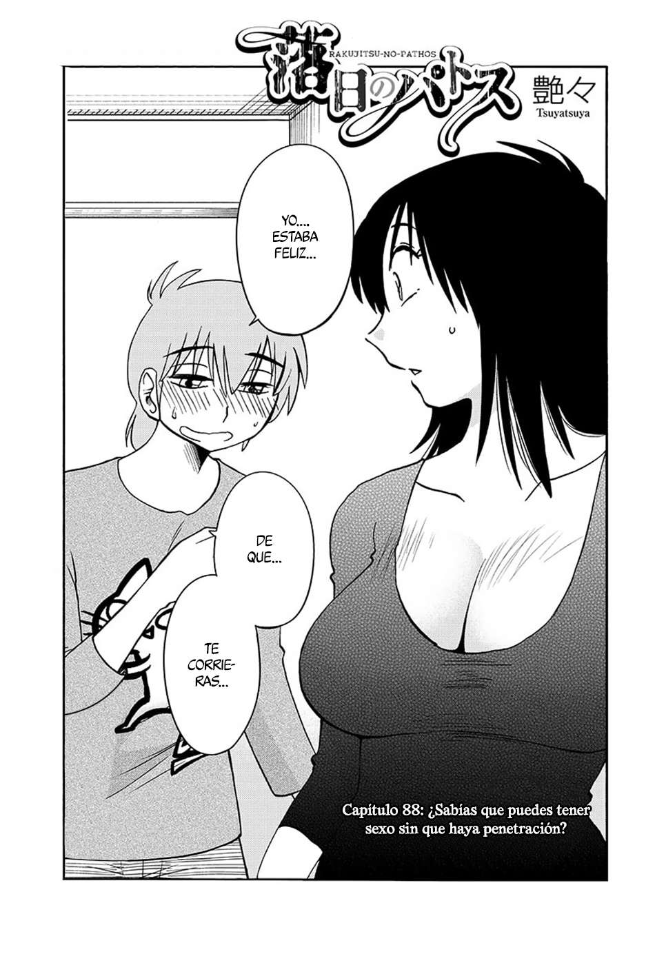 Rakujitsu no Pathos capítulo 88 página 2
