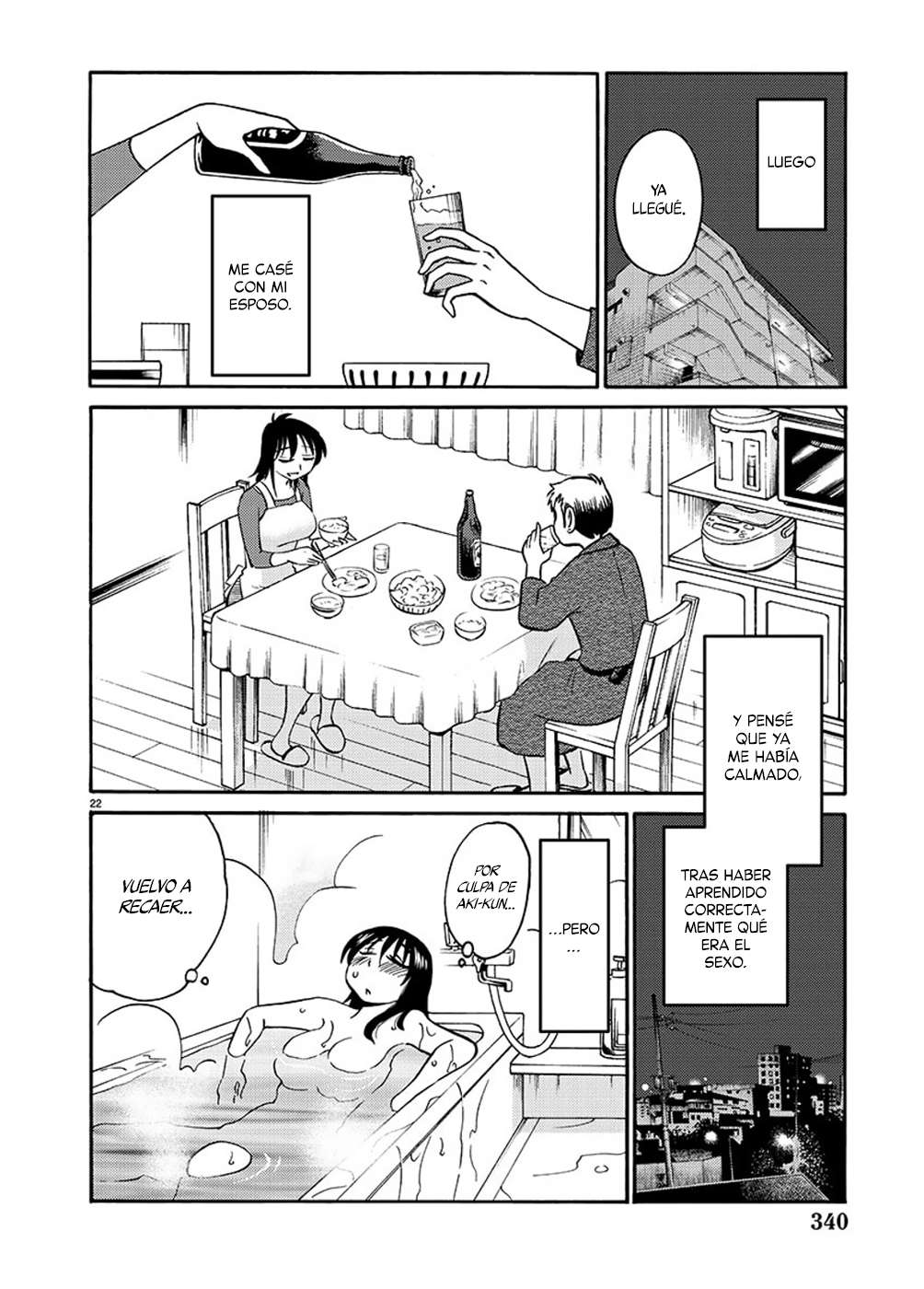 Rakujitsu no Pathos capítulo 88 página 22