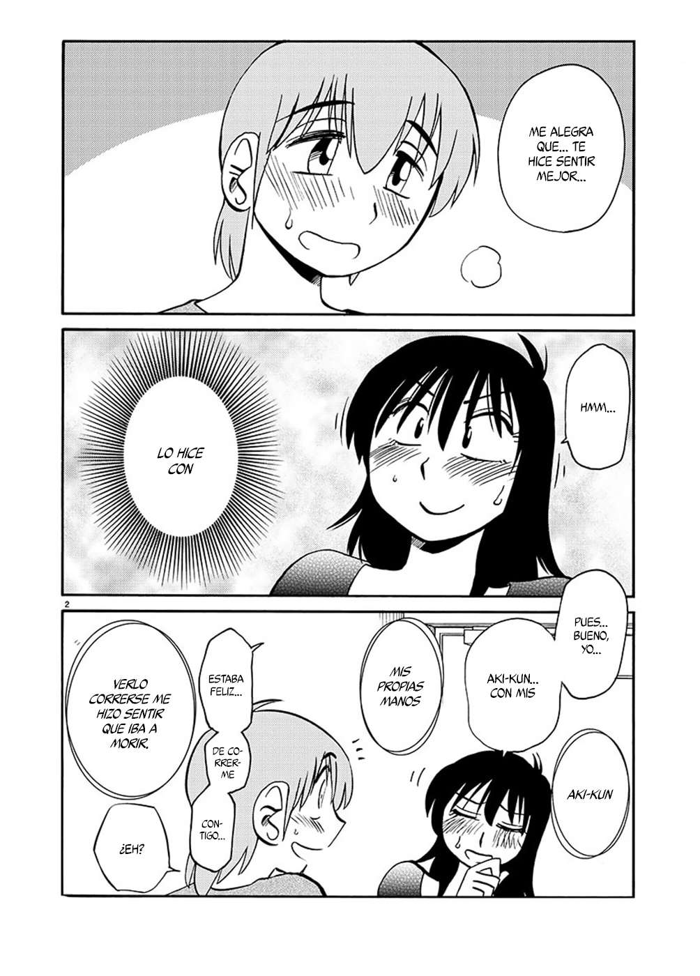 Rakujitsu no Pathos capítulo 88 página 3