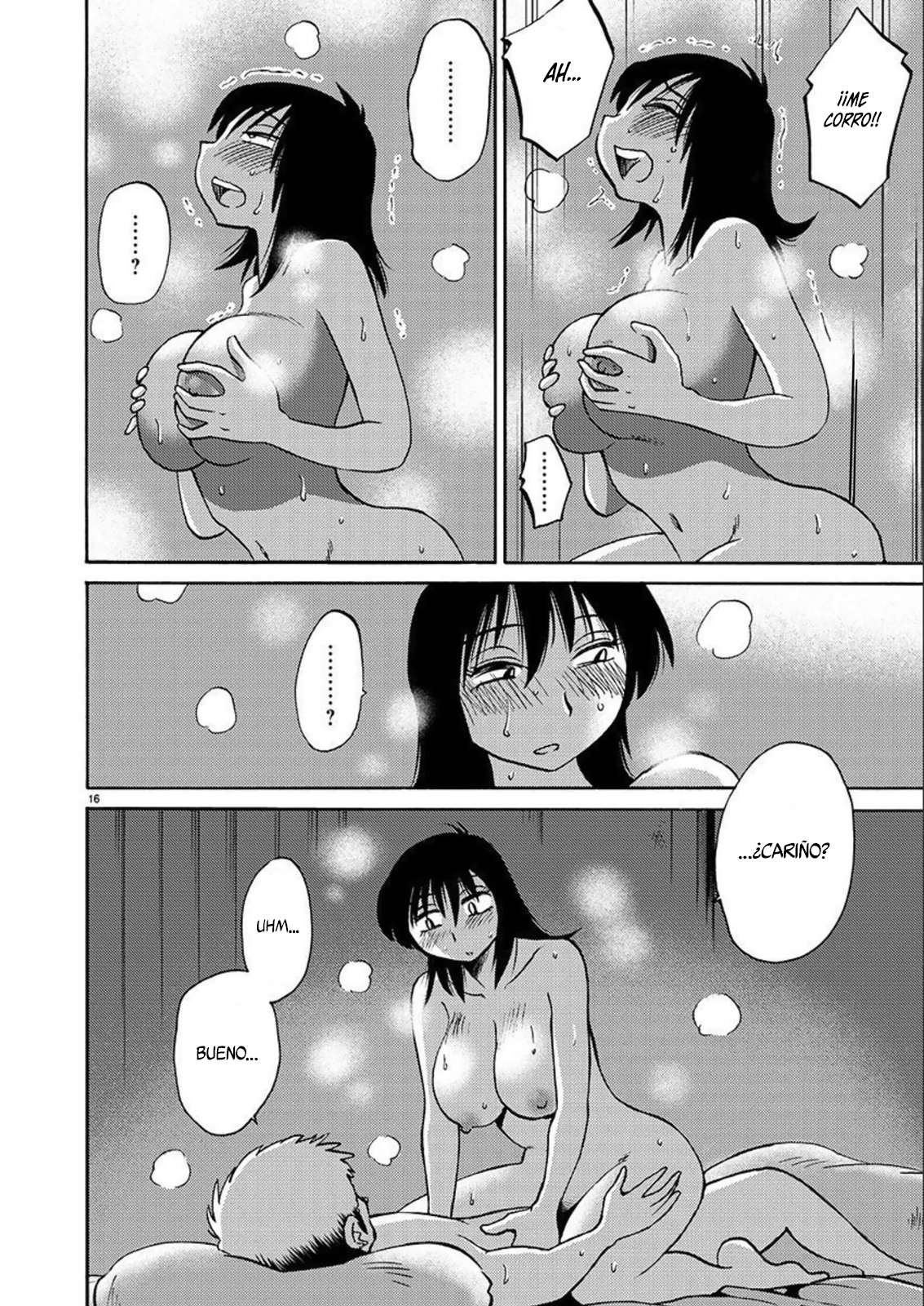 Rakujitsu no Pathos capítulo 89 página 17