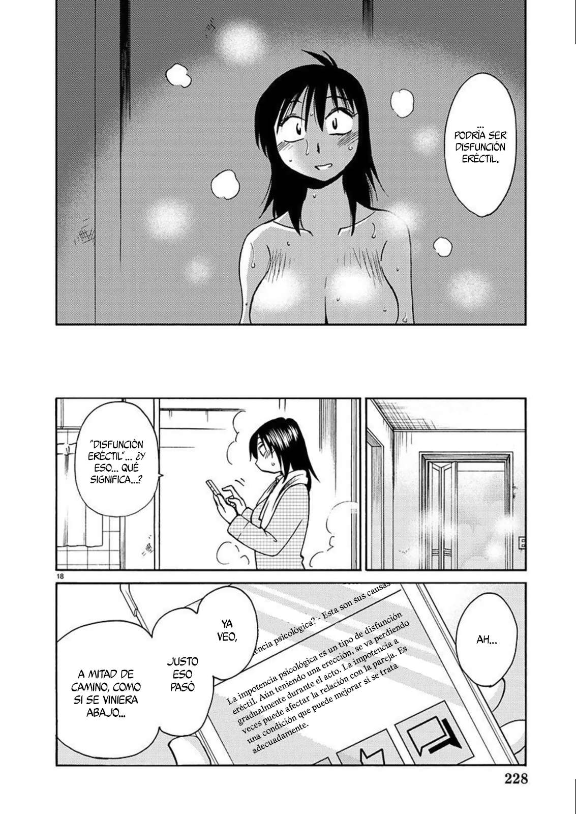 Rakujitsu no Pathos capítulo 89 página 19