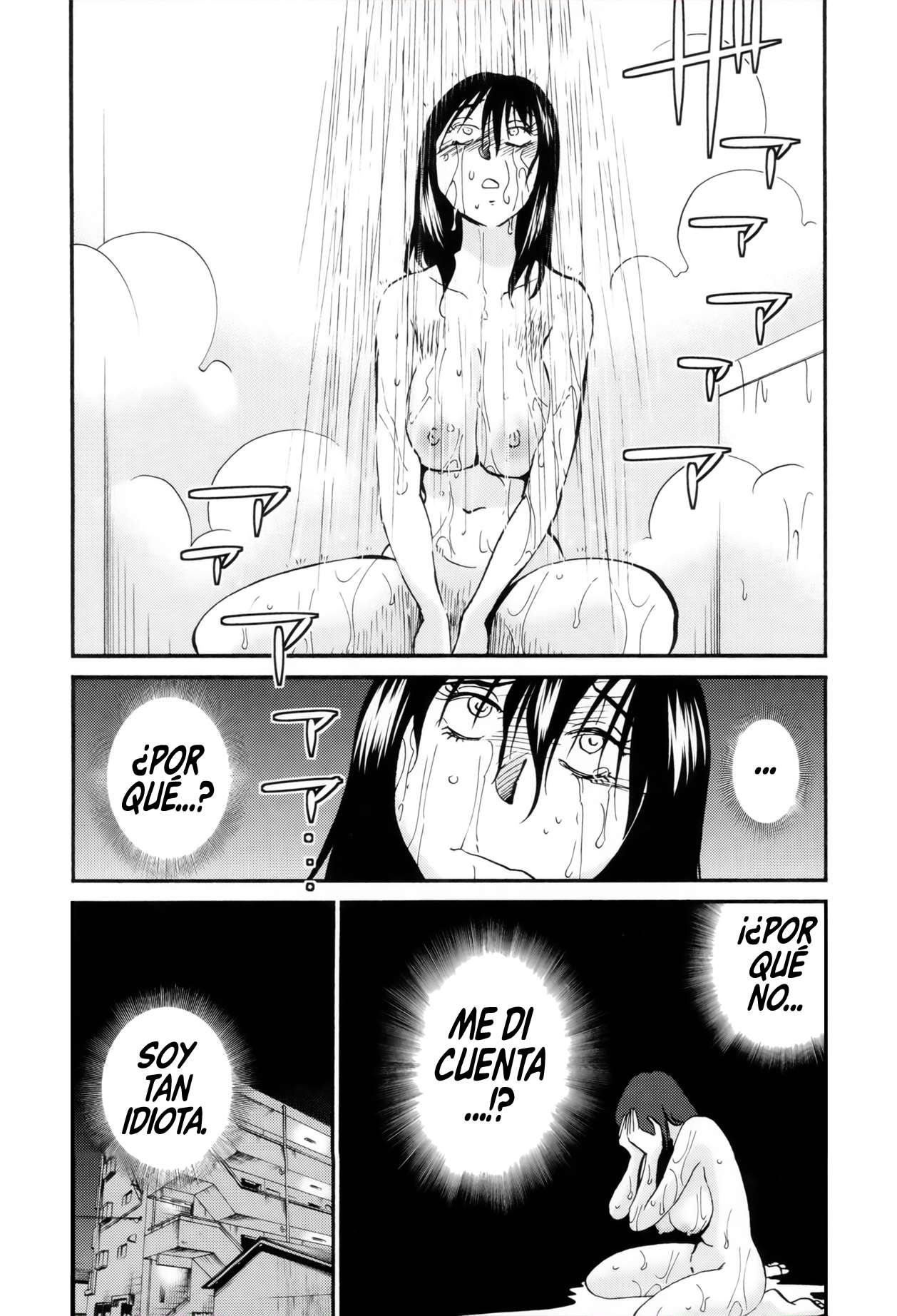 Rakujitsu no Pathos capítulo 9 página 17
