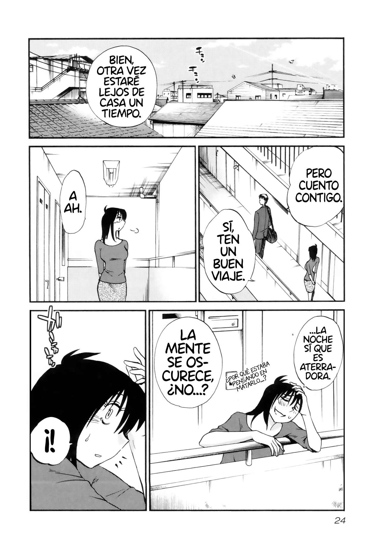 Rakujitsu no Pathos capítulo 9 página 19