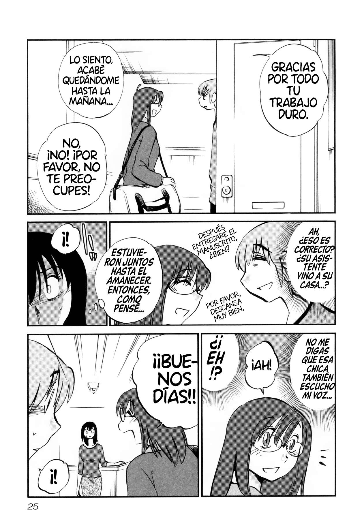 Rakujitsu no Pathos capítulo 9 página 20