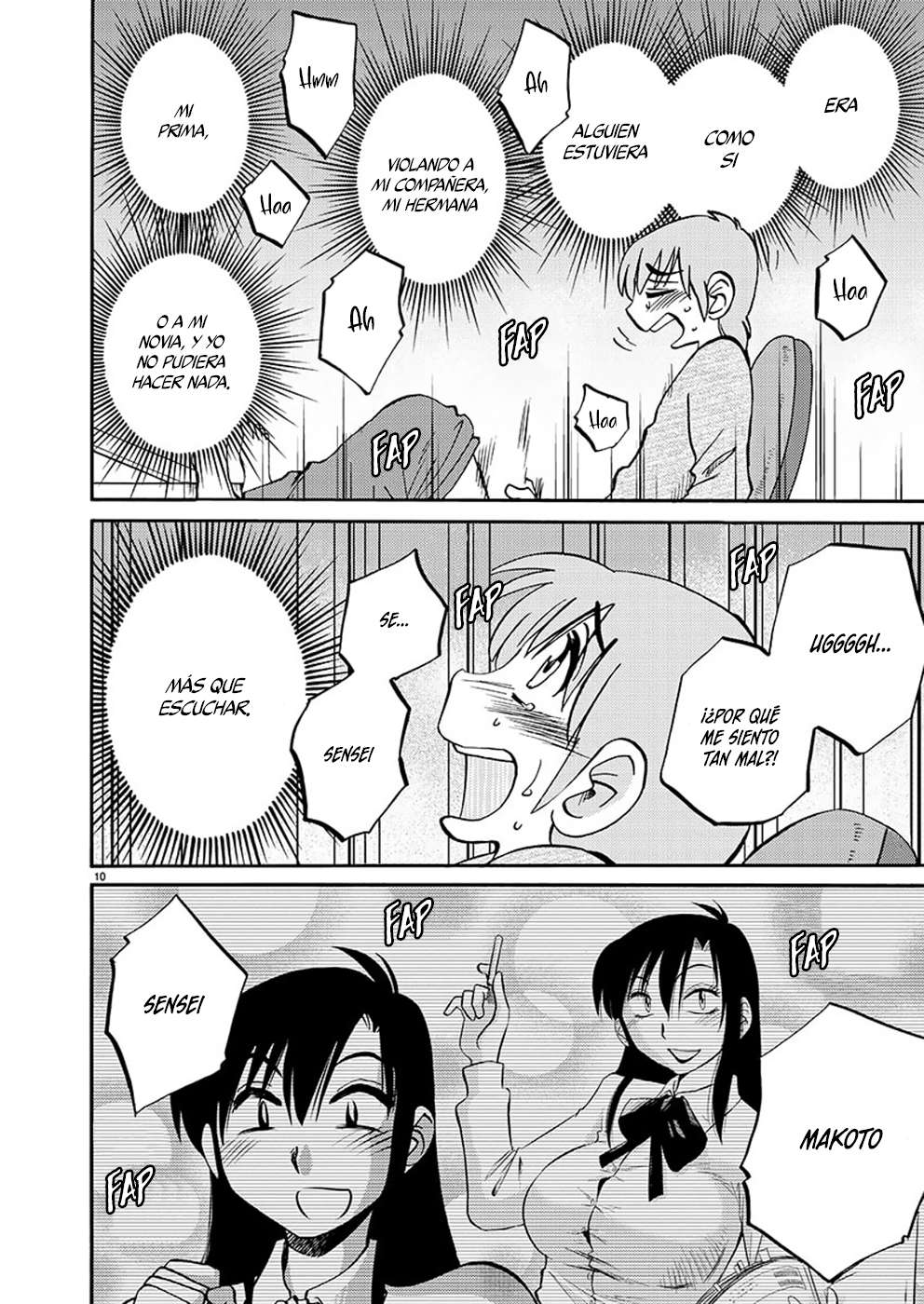 Rakujitsu no Pathos capítulo 90 página 11