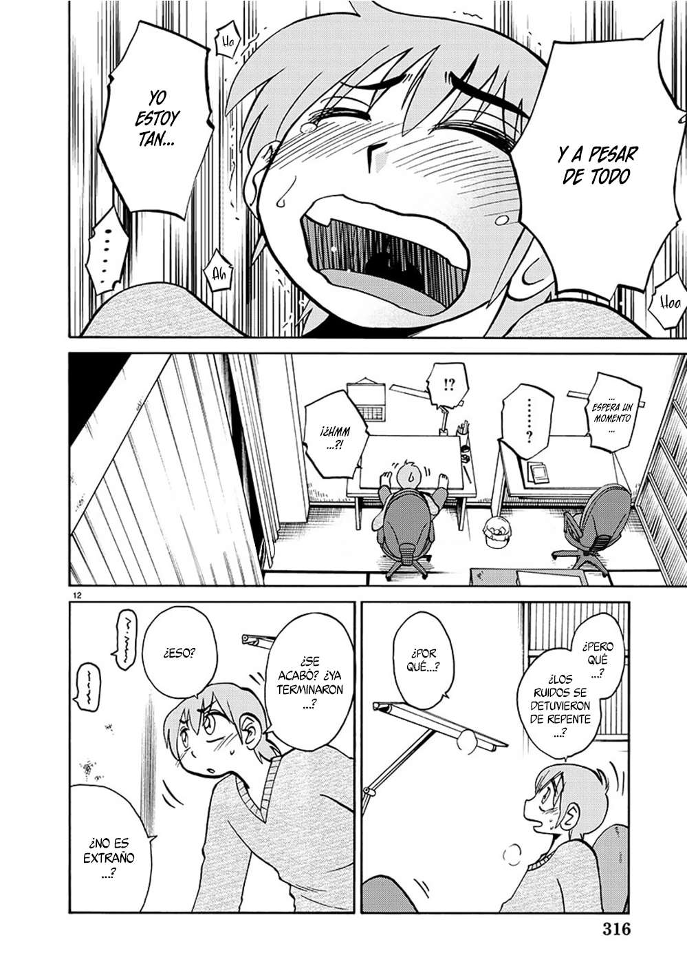 Rakujitsu no Pathos capítulo 90 página 13