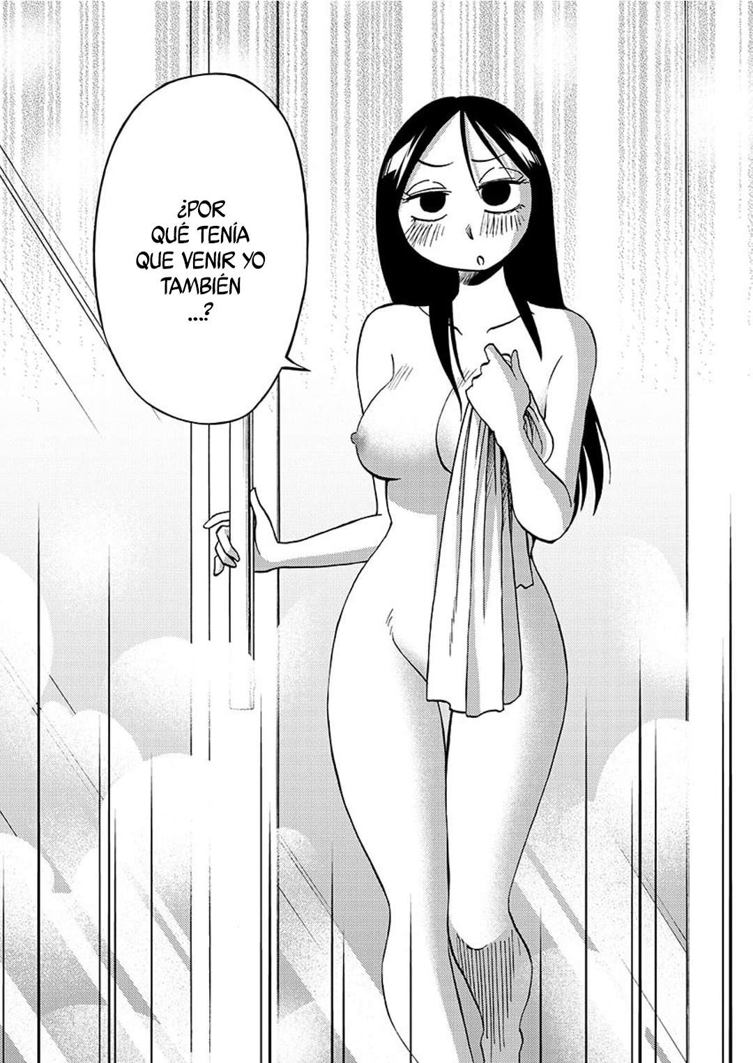Rakujitsu no Pathos capítulo 91 página 11