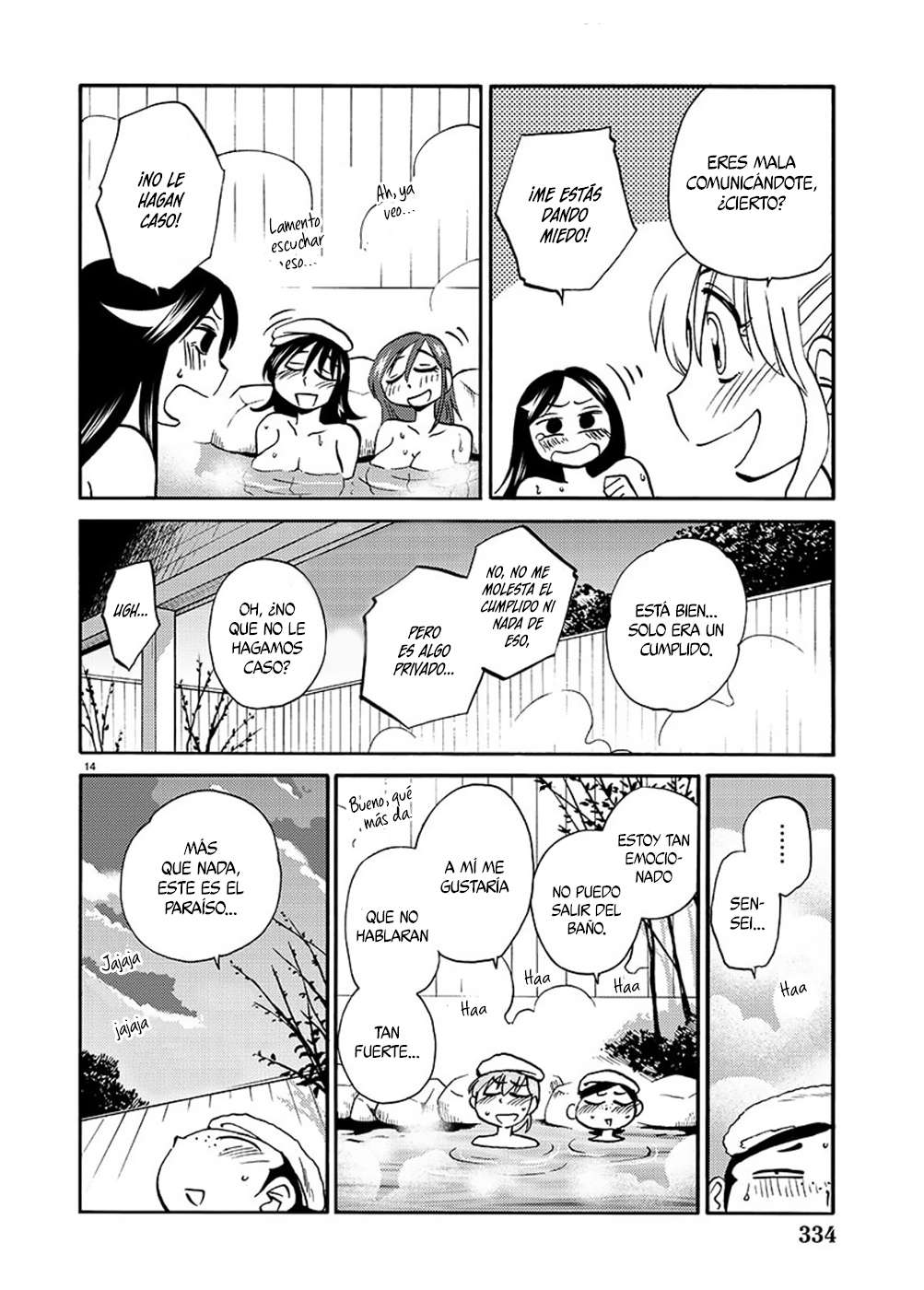 Rakujitsu no Pathos capítulo 91 página 15