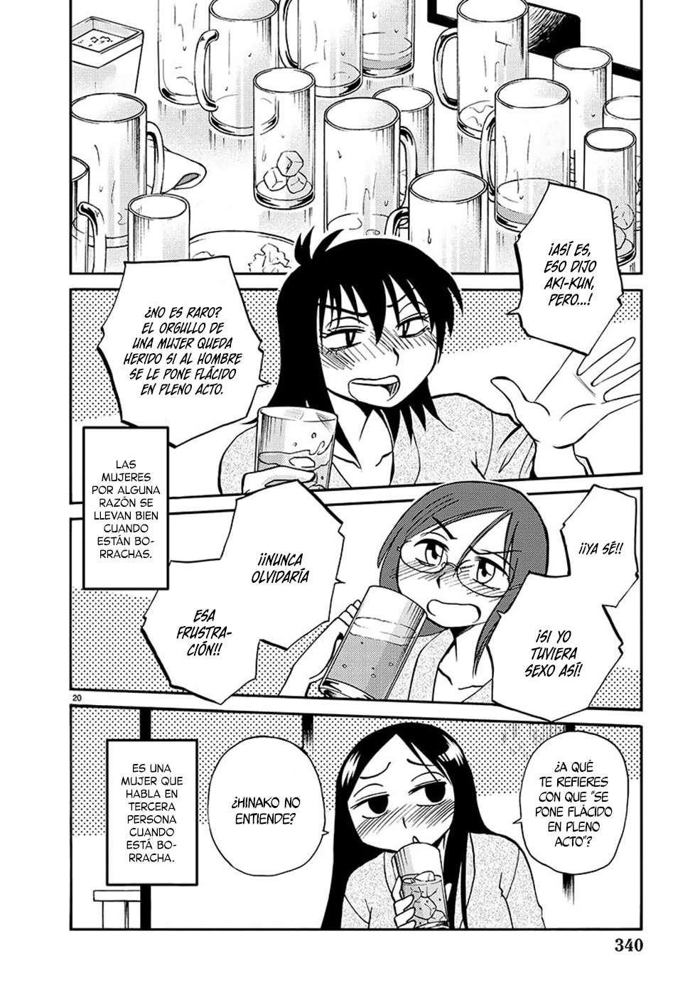 Rakujitsu no Pathos capítulo 91 página 21