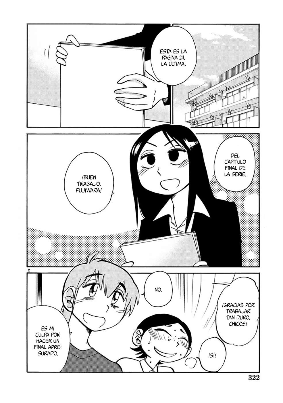 Rakujitsu no Pathos capítulo 91 página 3