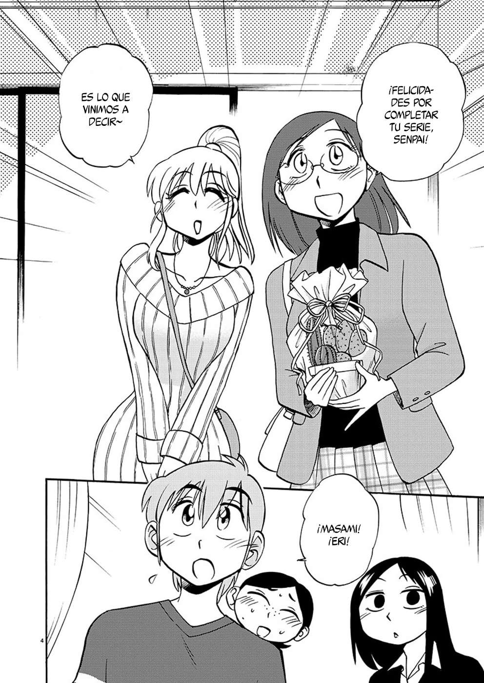Rakujitsu no Pathos capítulo 91 página 5