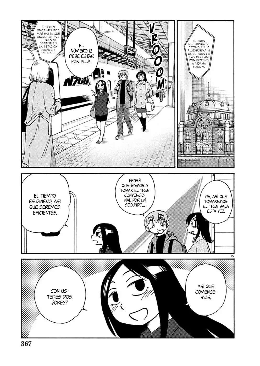 Rakujitsu no Pathos capítulo 92 página 16