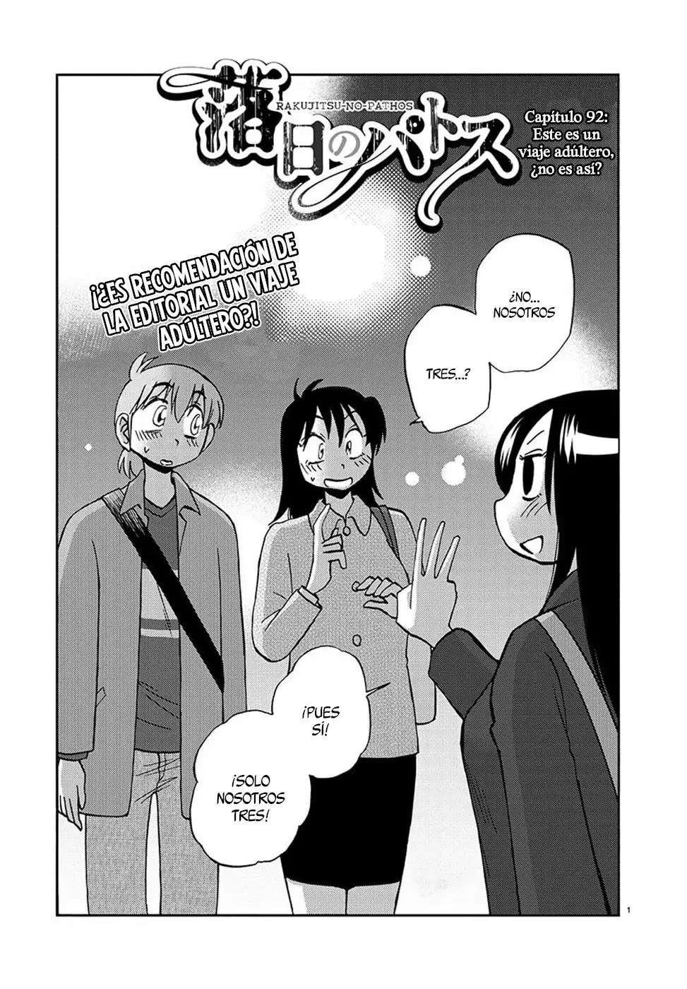Rakujitsu no Pathos capítulo 92 página 2