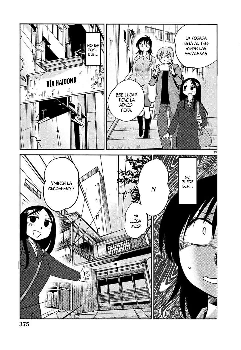 Rakujitsu no Pathos capítulo 92 página 24
