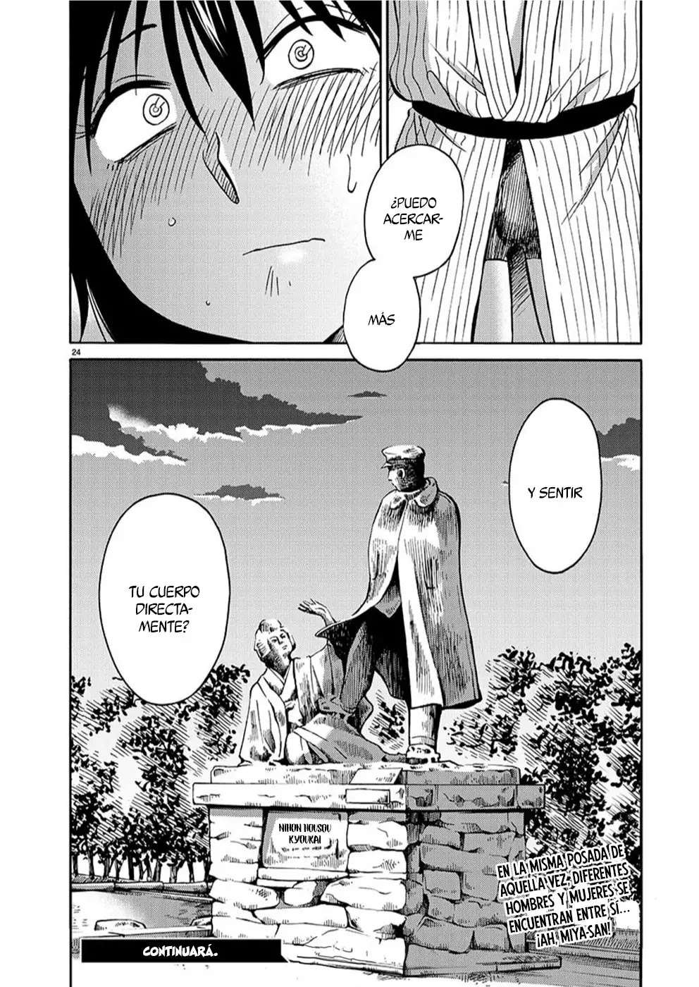 Rakujitsu no Pathos capítulo 93 página 25
