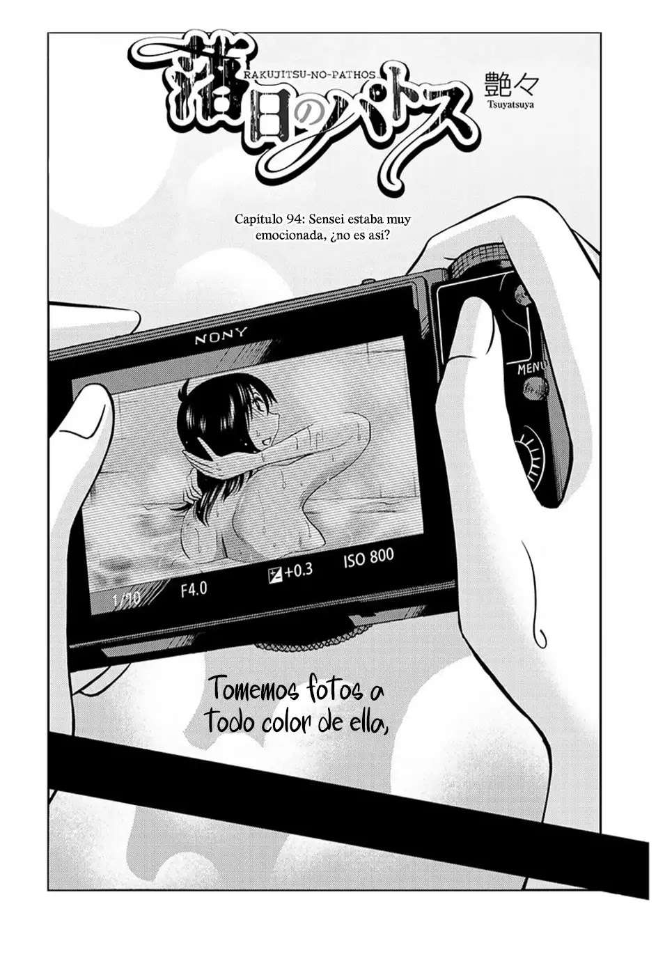 Rakujitsu no Pathos capítulo 94 página 2