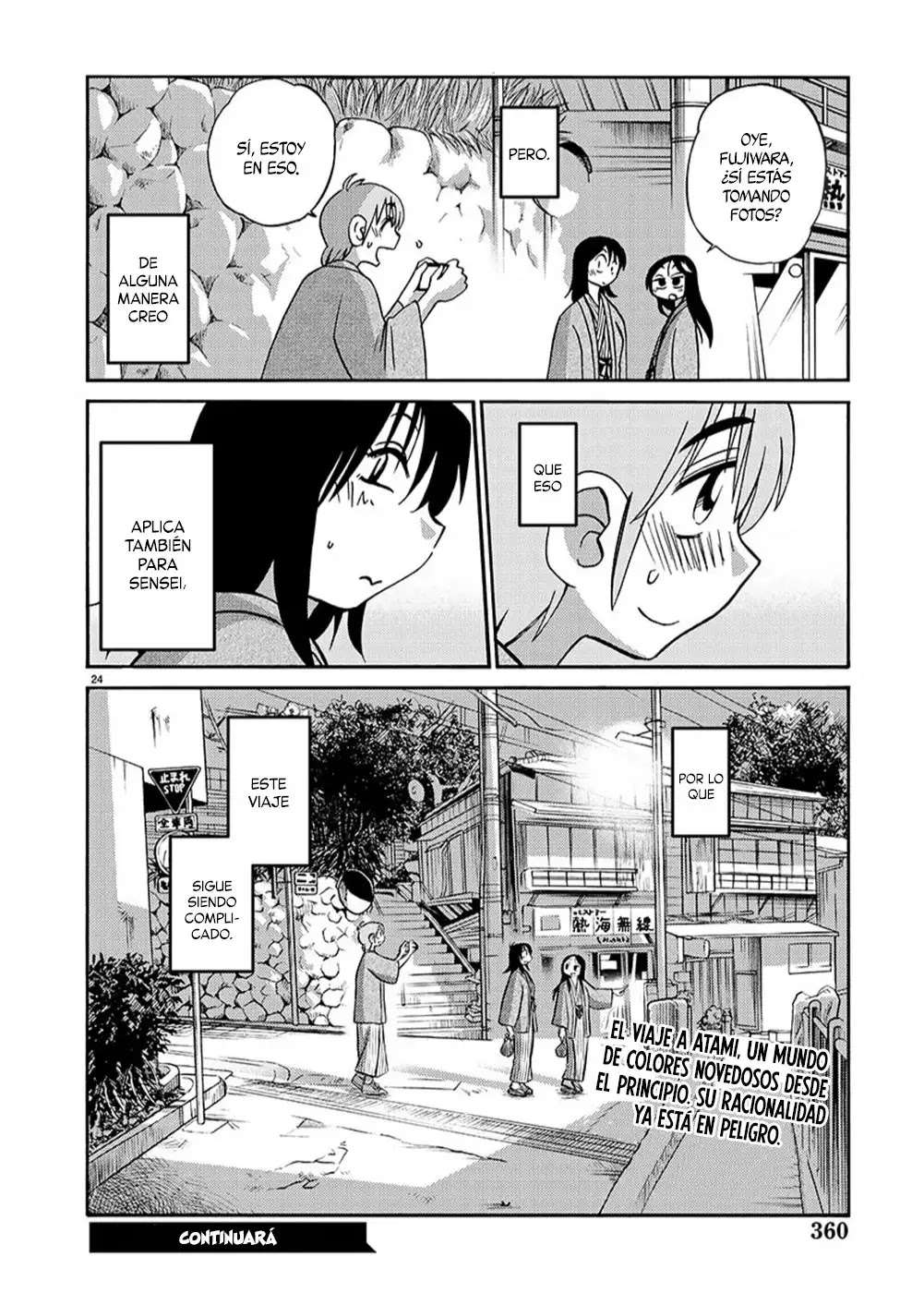 Rakujitsu no Pathos capítulo 94 página 24