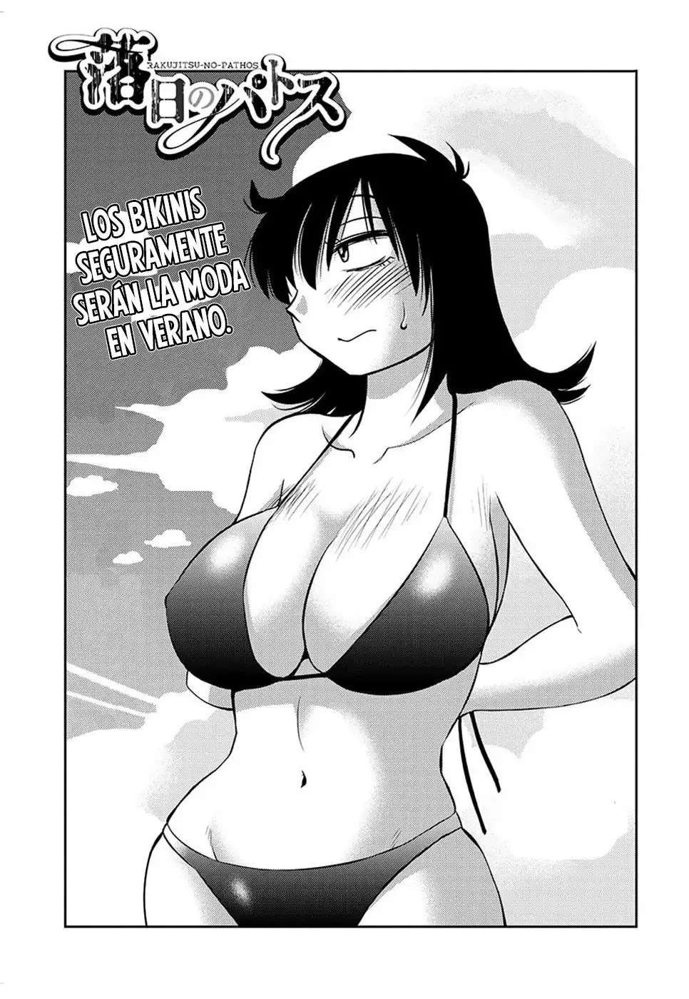 Rakujitsu no Pathos capítulo 95 página 2