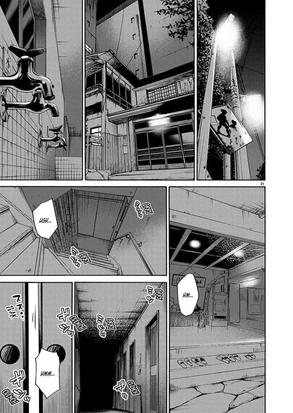 Rakujitsu no Pathos capítulo 95 página 22